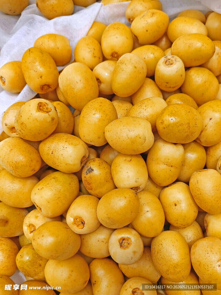 新鲜黄椰枣