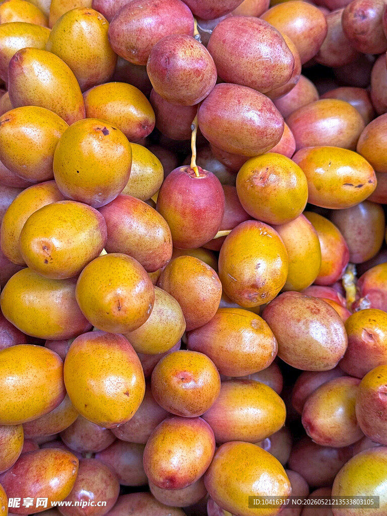 新鲜椰枣