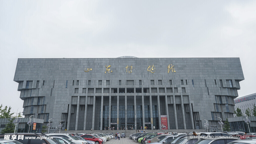 山东博物馆外观景象