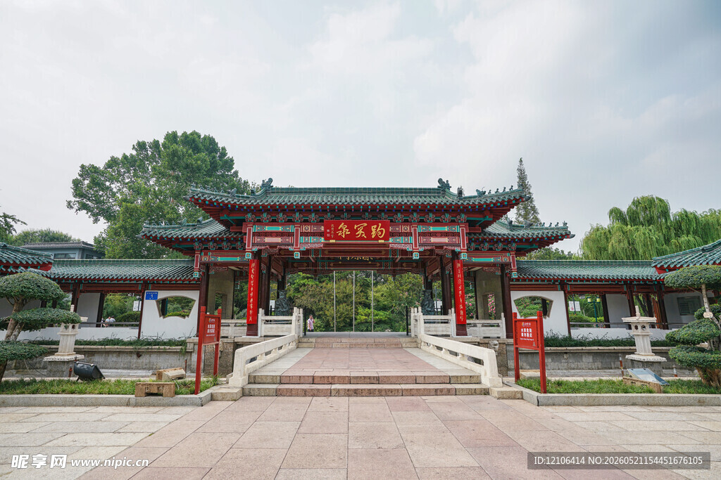 中式古典牌坊建筑景观