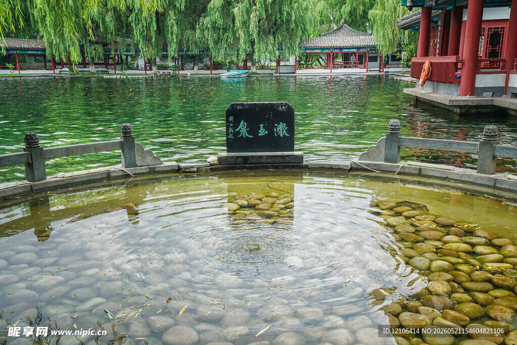 中式园林池塘景观