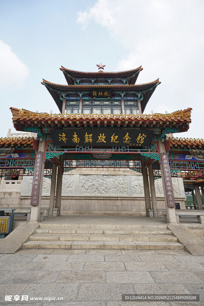 中式古典牌坊建筑景观