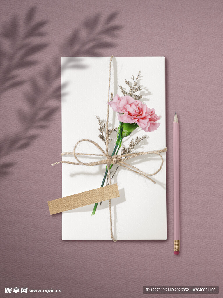 精致花束贺卡 