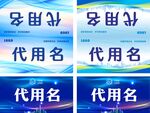 桌牌