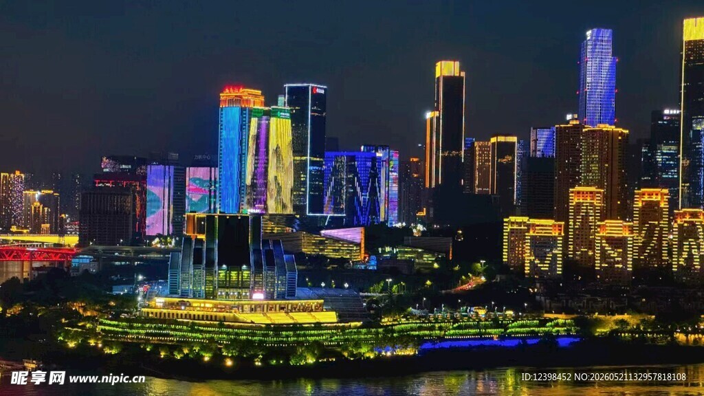重庆璀璨夜景城市风光