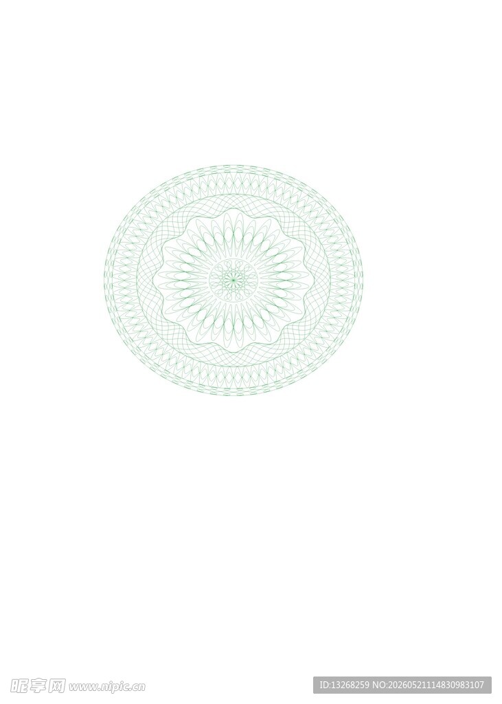 底纹