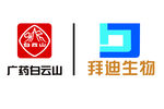 广药白云山LOGO拜迪生物