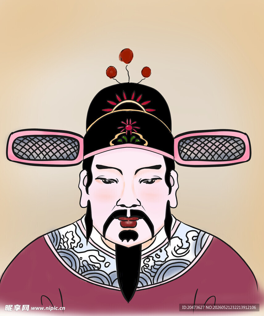 古代官员头像