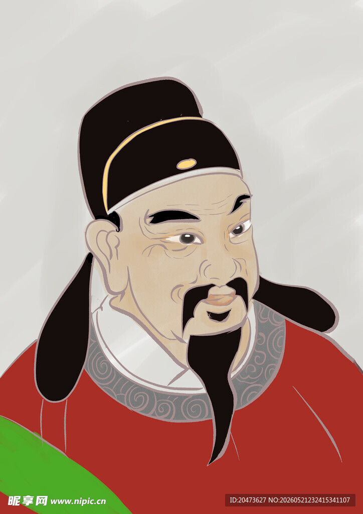 唐代官员画像