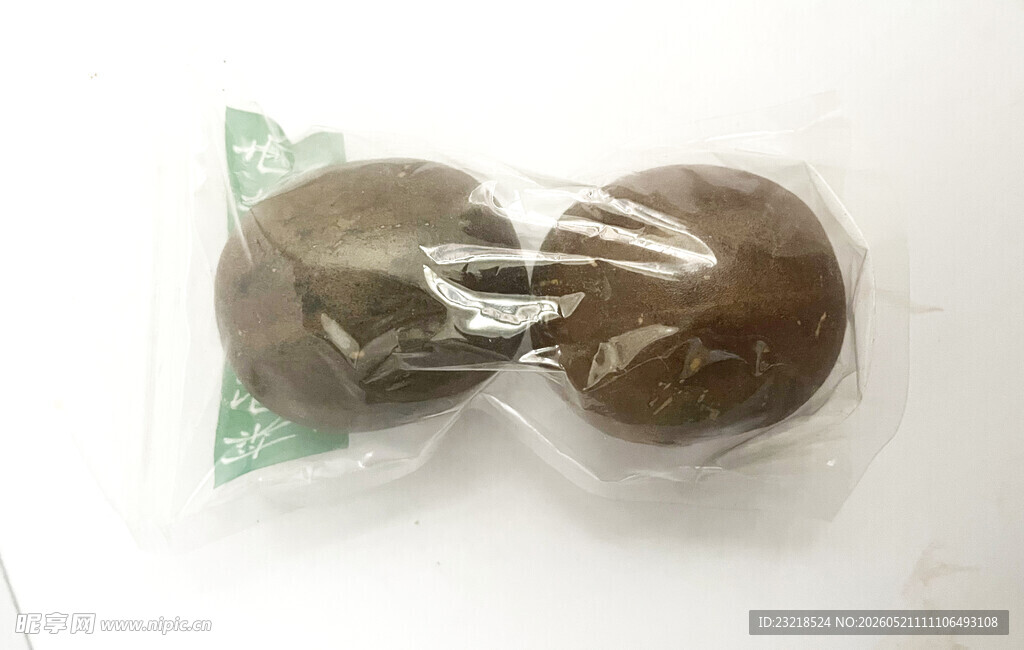 罗汉果