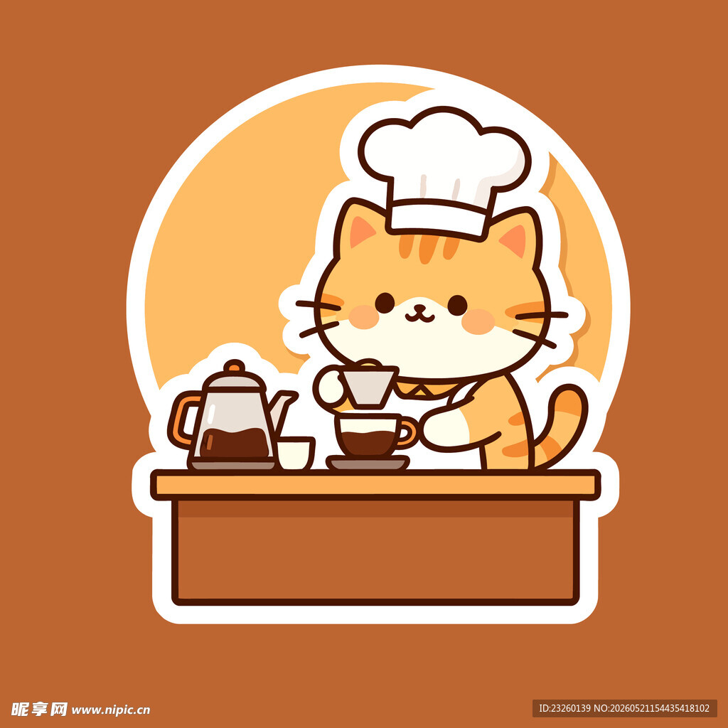 厨师小猫在烹饪