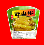 野山椒凤爪包装图