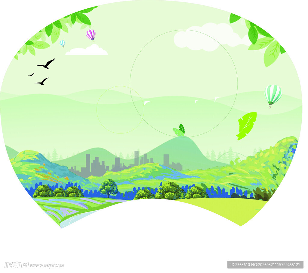 清新自然山水风景插画