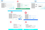 医院工作证设计示例合集
