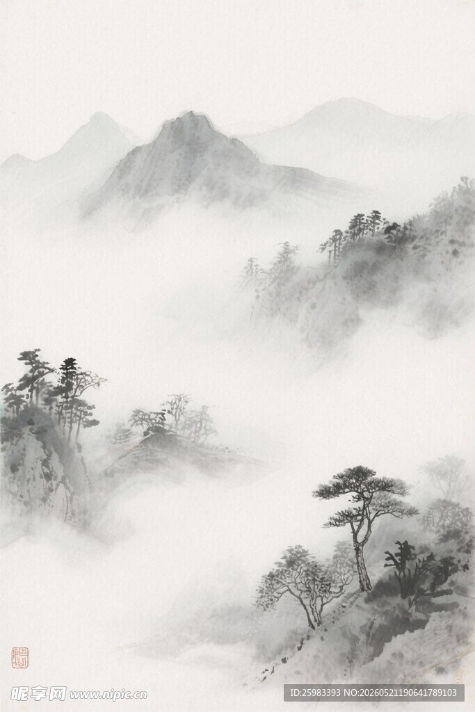 水墨山水