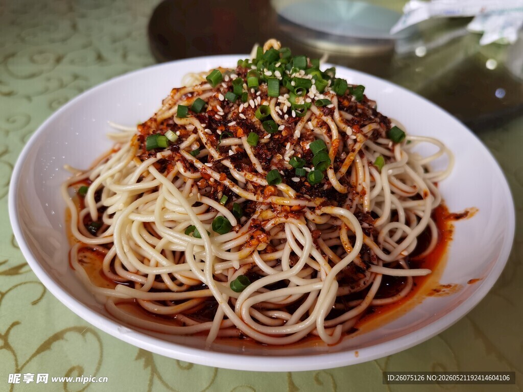 美味凉拌面