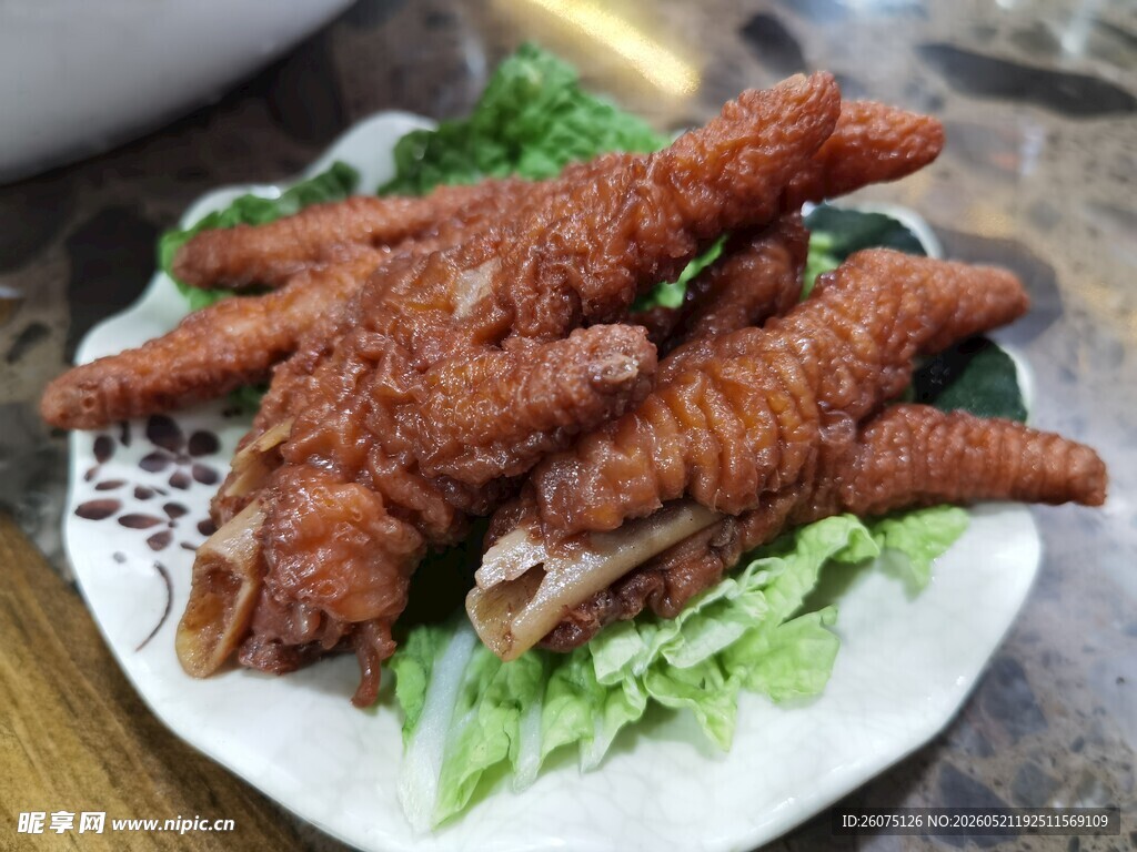 美味虎皮凤爪