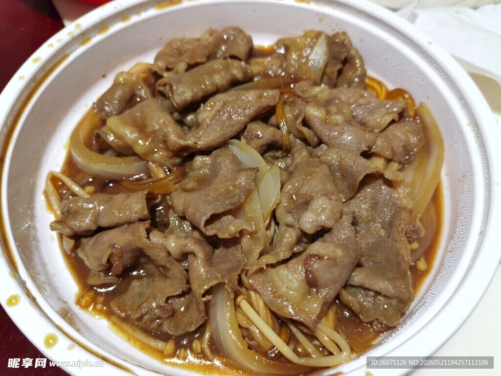美味爆肥牛卷