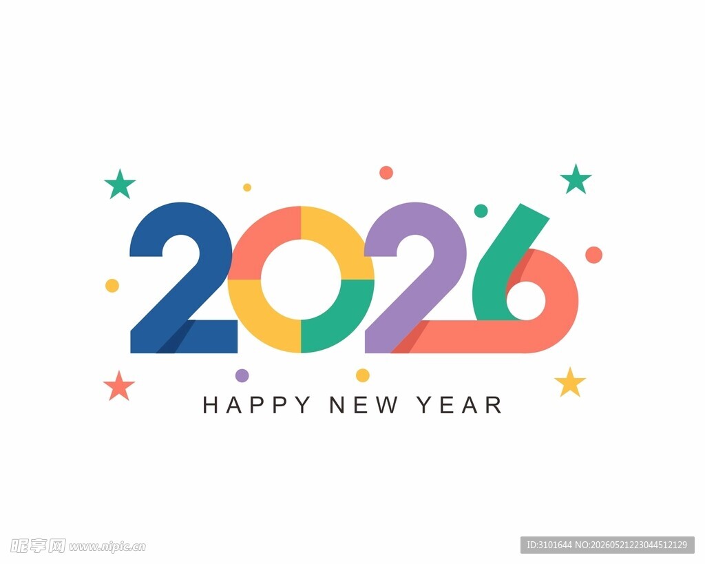 2027数字设计