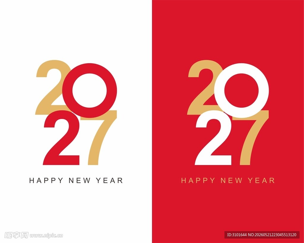 2027数字设计