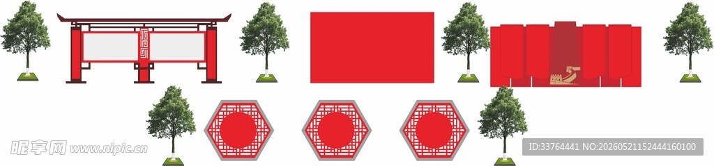文化长廊框架