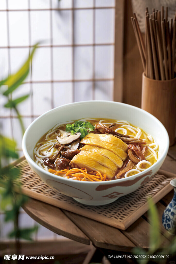 香菇鸡肉汤面