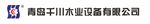 设备标志标识设计
