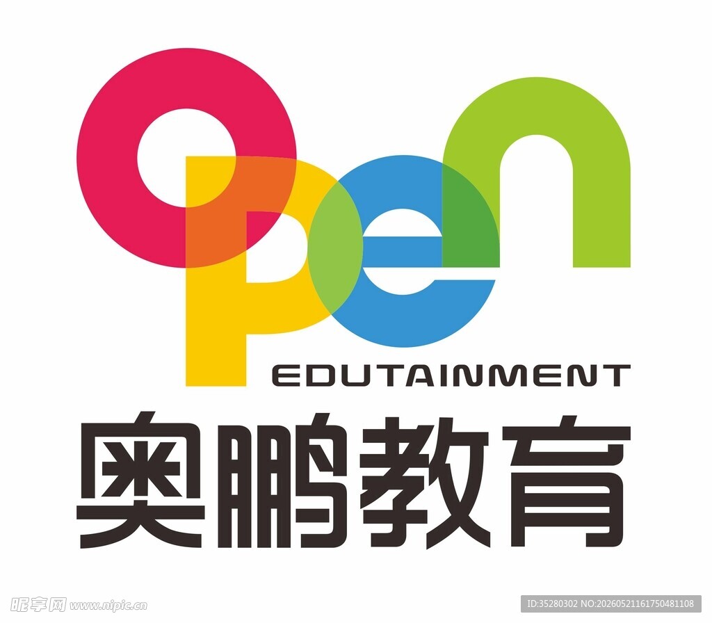 奥鹏教育