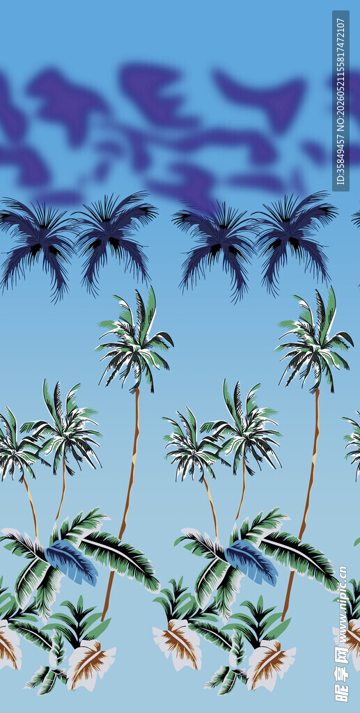 椰树