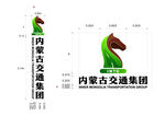 内蒙古交通集团标识设计