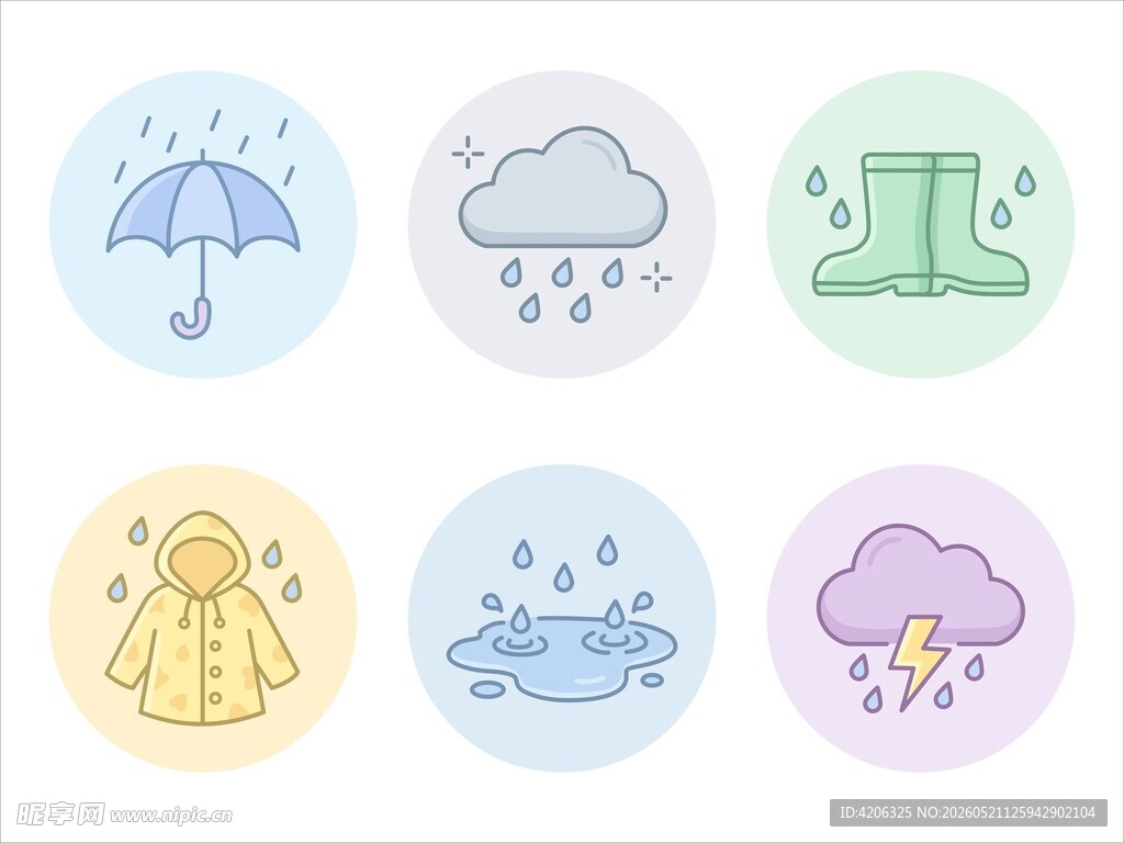雨天图标合集