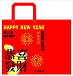 红色手提袋