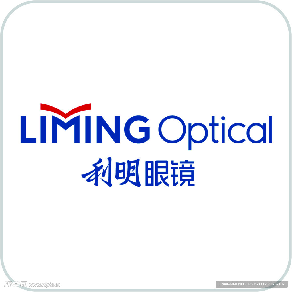 利明眼镜标志
