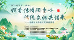 端午传承情 粽香寄心意
