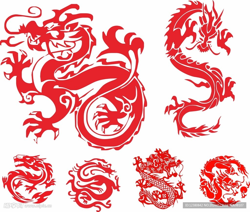 龙