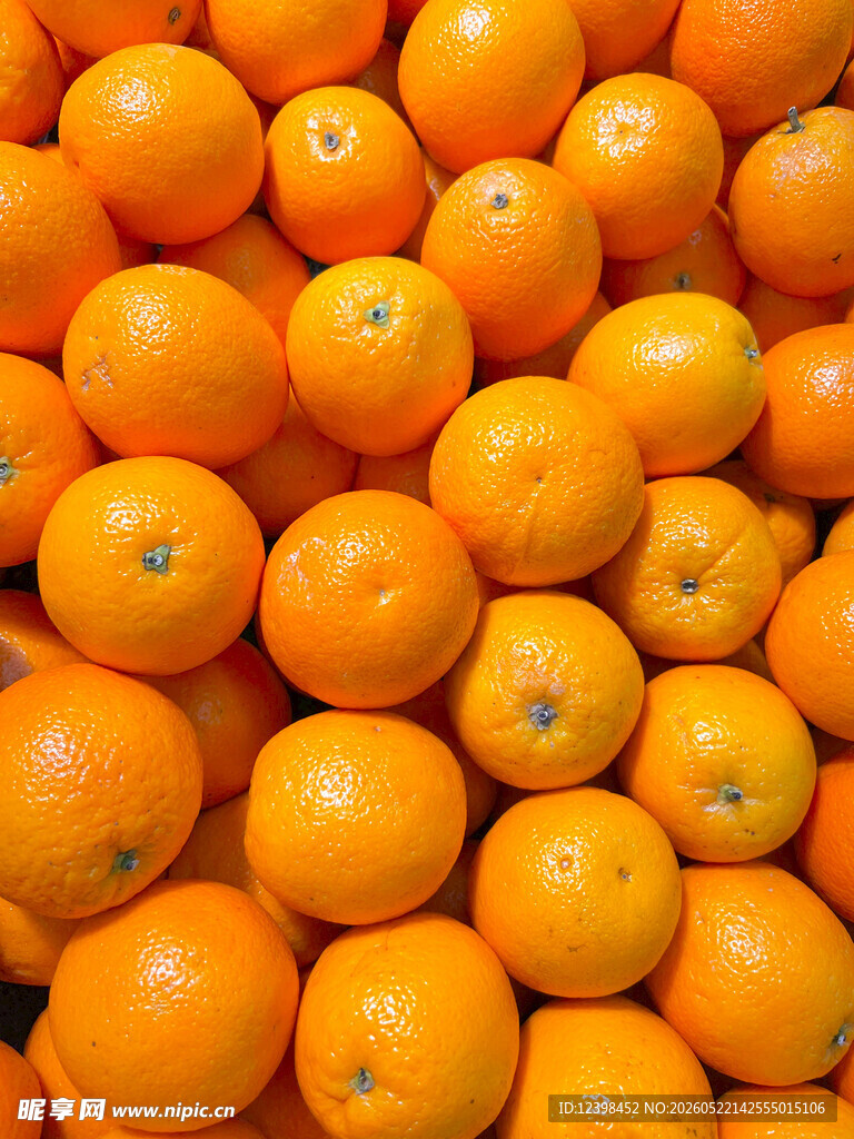 橙子