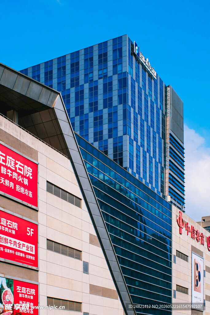 城市商业建筑外观