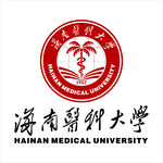 海南医科大学logo