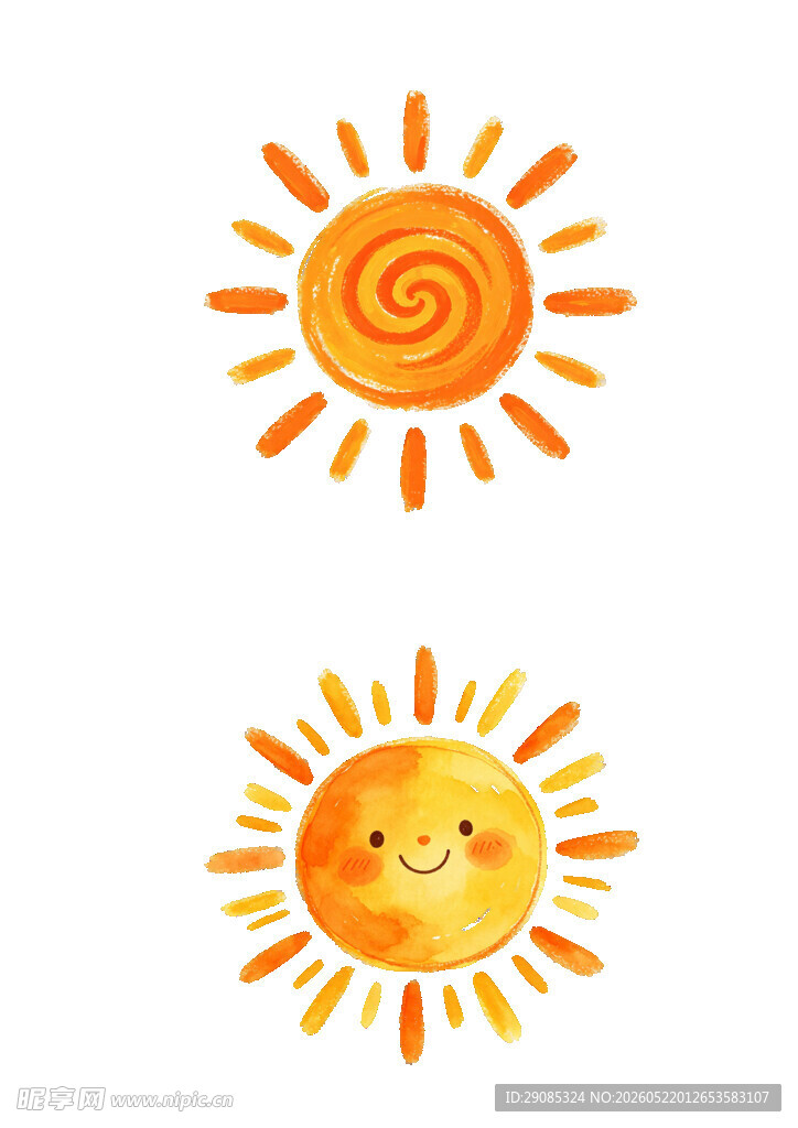 可爱卡通太阳图案