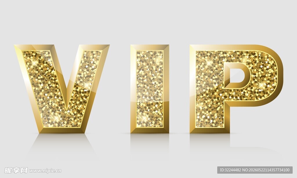 金色 VIP 字体