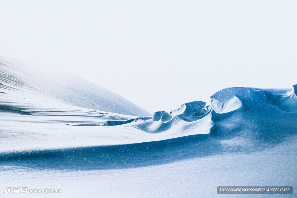 雪海波纹