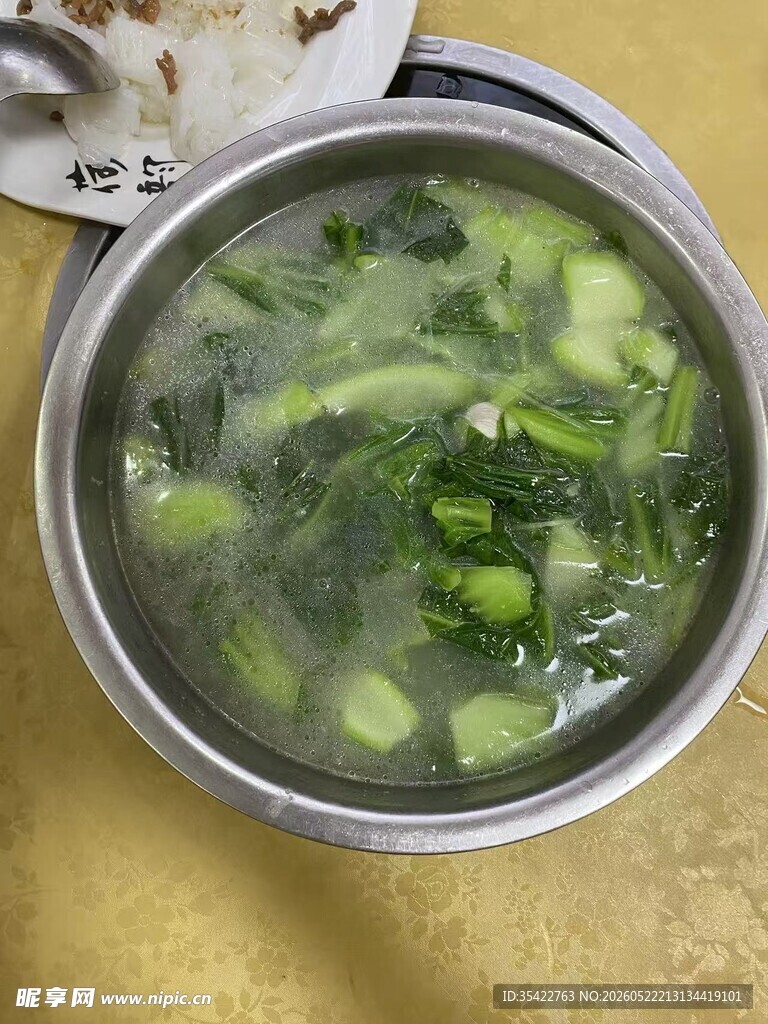 青菜汤