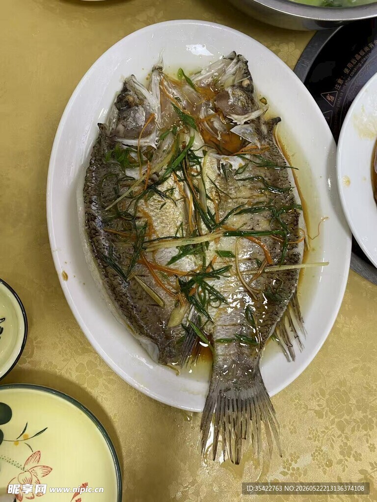 清蒸鱼