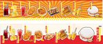 手工鸡排 夜市菜品