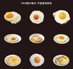 煎蛋素材