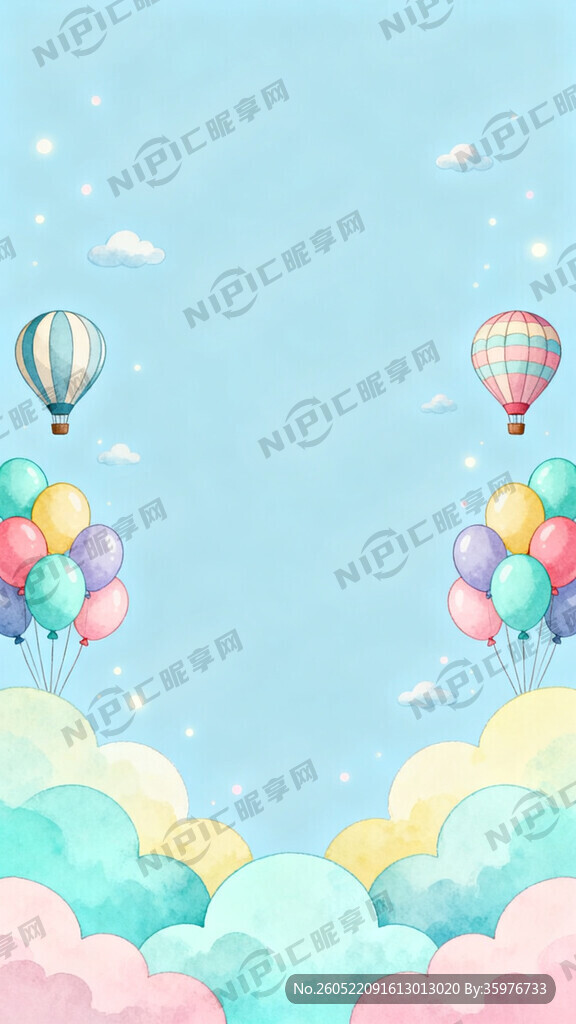 主体背景设计成大面积的浅蓝底色