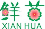 鲜花品牌标识