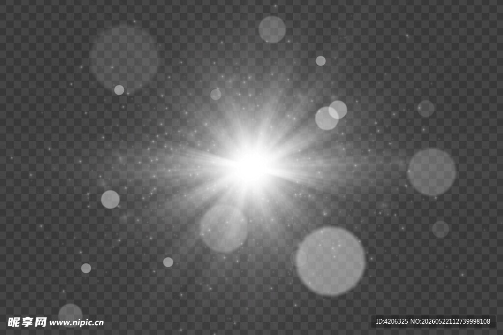 星光光斑素材