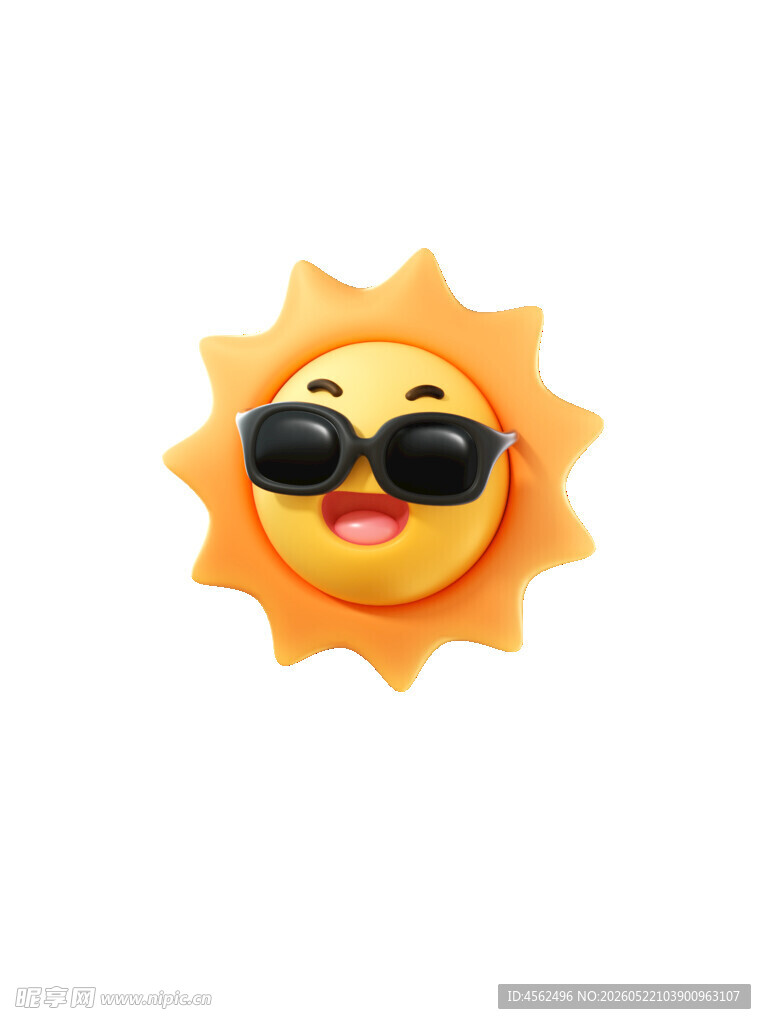 戴墨镜的可爱太阳形象