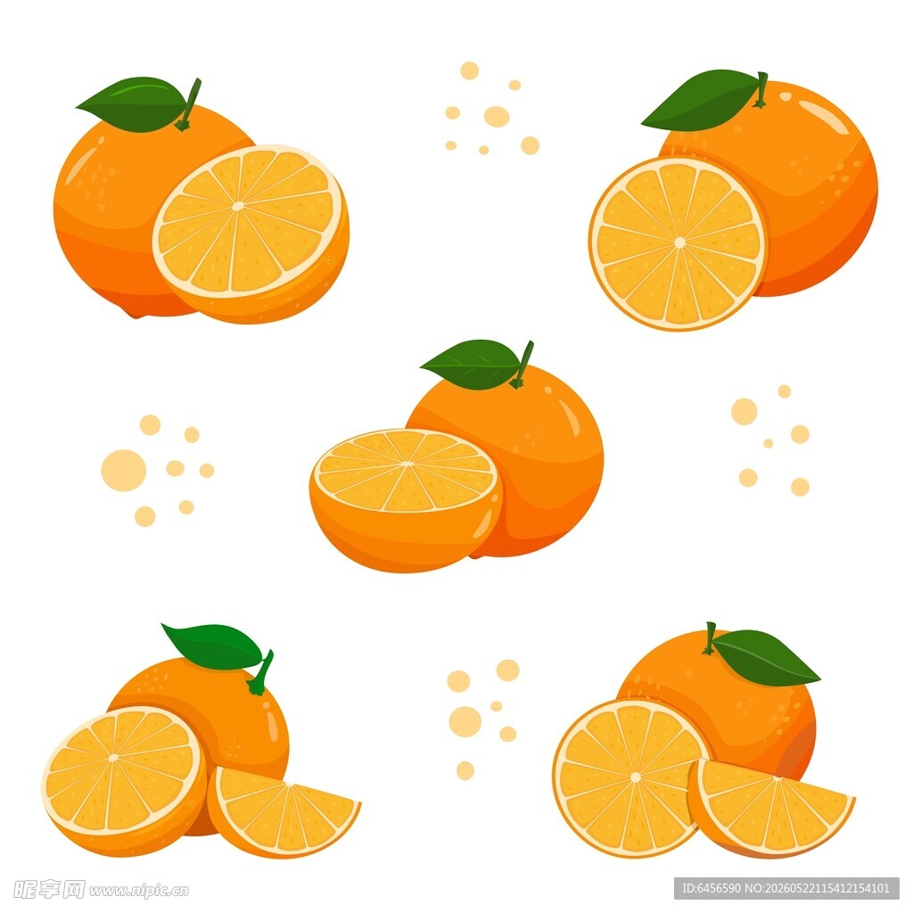 橙子插画合集